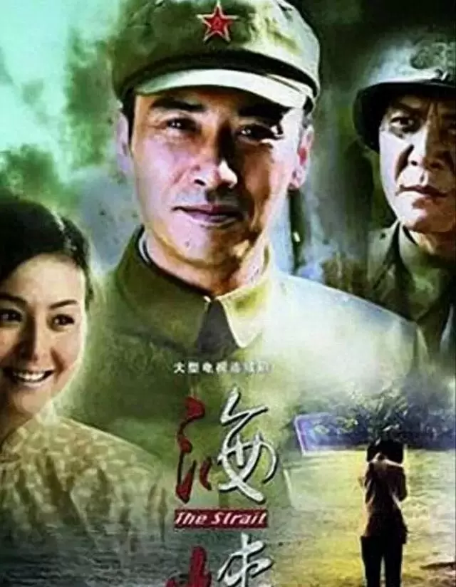 柳云龙主演电视剧《断桥》聚焦两岸骨肉分离题材 | 细节速览