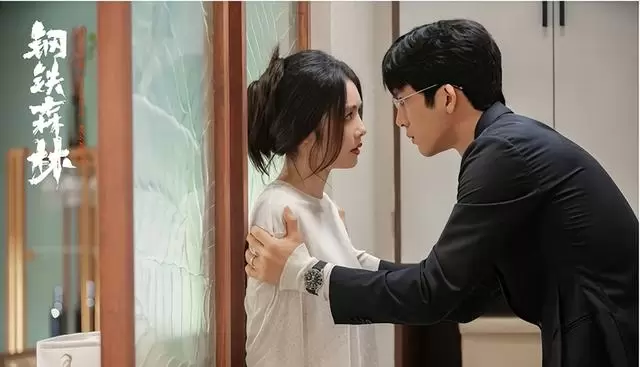 井柏然蔡文静《钢铁森林》演绎“磨而契合”式刑侦爱情 | 资讯配图