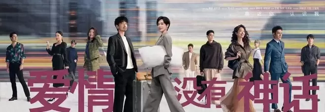 CCTV8今晚开播《北上》：王雷李沁主演年代剧聚焦1970年代运河生活 | 细节速览