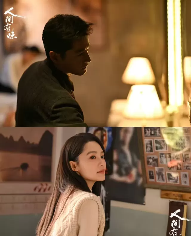 胡歌李沁主演《人间有味》定档待播，改编自常小琥小说《收山》 | 情报图