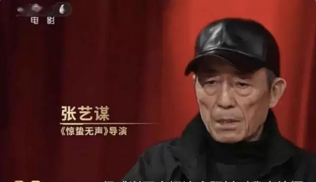 张艺谋陈婷夫妇现身2026春节档庆功活动，《惊蛰无声》票房破8.67亿 | 资讯配图