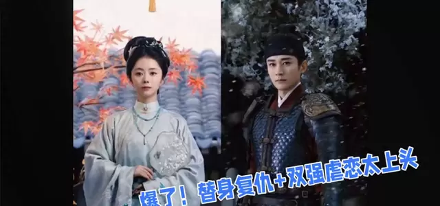 谭松韵刘学义主演《兰香如故》4月30日腾讯视频独播 | 细节速览
