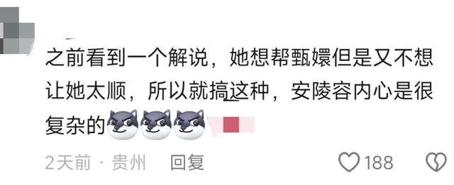 安陵容临终暗示皇后杀纯元的剧情逻辑与文本依据 | 资讯配图