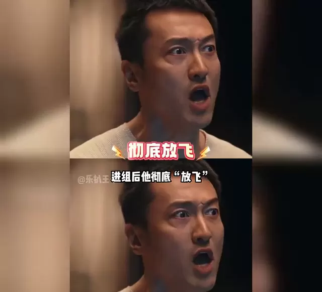 王传君《低智商犯罪》饰周荣成观众记忆点 | 情报图