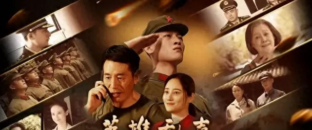 电影《英雄无声》定档4月29日，聚焦边疆防卫三十年变迁 | 细节速览