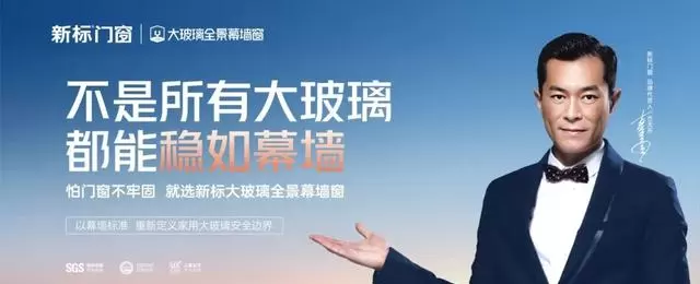 古天乐参演《寒战1994》上映，系非官方续作未获《寒战》IP授权 | 资讯配图