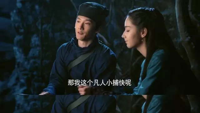 胭脂与子阑为何无法相守：《三生三世十里桃花》中被忽视的宿命逻辑 | 资讯配图